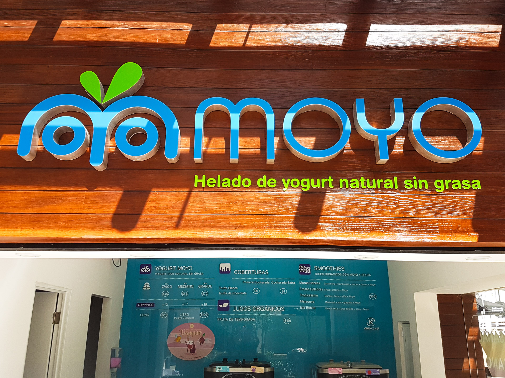 22 - La Isla Mall-16